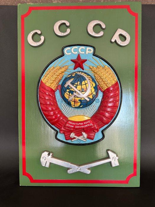 Large Soviet Industrial Emblem “CCCP” with Hammer & Sickle –, Antiek en Kunst, Antiek | Wandborden en Tegels