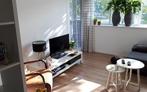 Te huur 2 kamer  Wilhelminastraat, Emmen, Direct bij eigenaar, Emmen