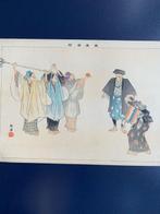 Rokujiz  - Tsukioka Kogyo (1869-1927) - Japan - Meiji