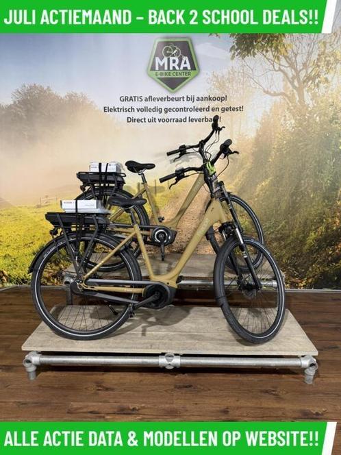 Frappe FBC 400 ebike met BOSCH Middenmotor VAN 3300 NU 1799!, Fietsen en Brommers, Elektrische fietsen, 51 tot 55 cm, 50 km per accu of meer