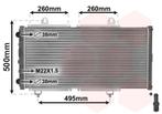 RADIATOR VOOR CITROEN C25 280/290 1982-1994 1300F7, Ophalen of Verzenden, Nieuw