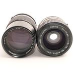 Cosina MC 4/200mm MC Macro + 3,5-4,5/35-70mm | Cameralens, Nieuw