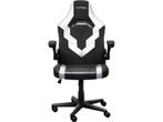 Trust GXT 703W Riye Gaming Stoel Wit, Verzenden, Nieuw