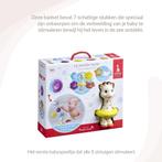 Sophie de giraf Sophies Sea world - Badspeelgoed -, Kinderen en Baby's, Ophalen of Verzenden, Nieuw