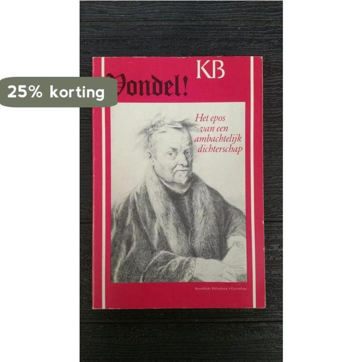 Vondel 9789062590780 Marja Geesink, Boeken, Overige Boeken, Gelezen, Verzenden