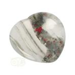 Drakenbloed Jaspis  hart worry stone ( Zorgen steen ) Nr 12, Verzenden, Nieuw