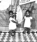 Sanlé SORY - Fillettes en partance pour Abidjan- 1977, Antiek en Kunst, Kunst | Schilderijen | Modern