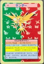Pokémon - 1 Card - Zapdos 1997 Pokemon Topsun Japanese Blue, Hobby en Vrije tijd, Verzamelkaartspellen | Pokémon, Nieuw