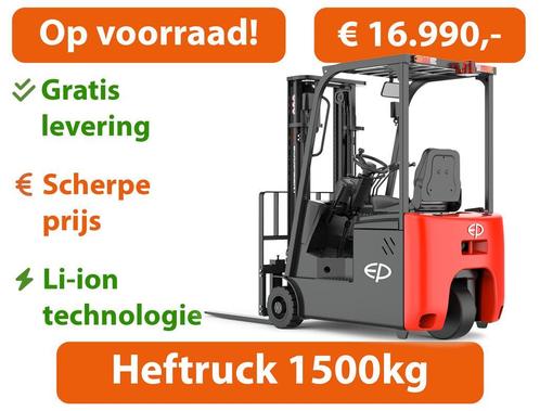 EP - Heftruck - 3 wiel - 1500kg - li-ion - sideshift - 4.50m, Zakelijke goederen, Machines en Bouw | Heftrucks en Intern transport