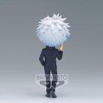 Gojo Satoru Q posket figure Ver.B, Verzamelen, Verzenden, Nieuw