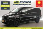 Zakelijke Lease |  Mercedes-Benz Vito 114 CDI Lang, Auto's, Automaat, Gebruikt, Euro 6, Overige kleuren