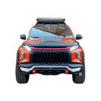 Motorkapbeschermer (steenslagcover)  Mitsubishi L200 Triton, Ophalen of Verzenden, Nieuw