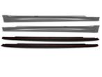 Carnamics Side Skirts | BMW 5-serie 17-20 4-d (G30) / 5-seri, Verzenden, Nieuw