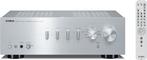 Versterker Yamaha AS-301 - Zilver (Versterkers & Speakers), Verzenden, Nieuw