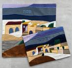 Prachtige geborduurde Pesach set van Yair Emanuel, besta..., Nieuw