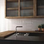 Wandtegel arrow puur wit 5x25 wandtegel tegeloutlet, Doe-het-zelf en Verbouw, Tegels, Nieuw, Ophalen of Verzenden, 10 m² of meer