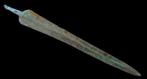 West-Aziatisch bronzen speerpunt - 24.5 cm (Zonder