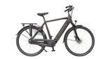 Bikkel elektrische fiets Tuba Nexus 7V H53 630W, Fietsen en Brommers, Elektrische fietsen, Overige merken, Verzenden, Nieuw, 51 tot 55 cm