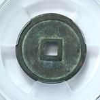 Vietnam. Later Li Dynasty, Xian zong. 1 Cash 1497-1503 Canh, Postzegels en Munten