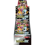 Shiny Treasure EX s4a High Class Booster Box, Hobby en Vrije tijd, Verzamelkaartspellen | Pokémon, Verzenden, Nieuw