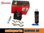 Remblokken set Subaru Impreza achterzijde, Nieuw, Subaru, Verzenden