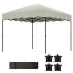TRUUSK Paviljoen Ca.3x3m, Waterafstotend Stabiel Winterbeste, Tuin en Terras, Verzenden, Nieuw