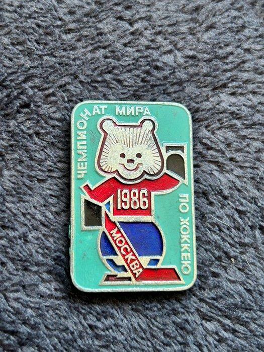 Insigne USSR Soviet Union, World Hockey Championship Olympic, Verzamelen, Overige Verzamelen
