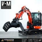 V-M Sorteergrijper CW05 CW10 CW30 tbv Minigraver Zijtveld, Ophalen of Verzenden, Graafmachine
