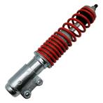 Vespa Originele Schokbreker Voorvork - Vespa Sprint /, Ophalen of Verzenden, Nieuw