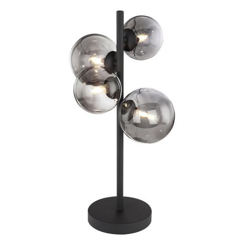Tafellamp RIHA Matt zwart G9 Metaal ø23.0cm H:51.0cm, Huis en Inrichting, Lampen | Tafellampen, Metaal, Ophalen of Verzenden