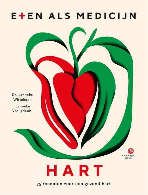Hart / Eten als medicijn 9789048867950 Janneke Vreugdenhil, Boeken, Kookboeken, Gelezen, Verzenden