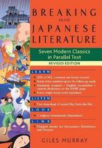 9781568365893 Breaking Into Japanese Literature, Boeken, Studieboeken en Cursussen, Nieuw, Giles Murray, Verzenden