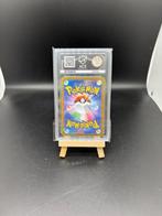 Pokémon - 1 Graded card - Squirtle AR 170/165 - Perfect 10!, Nieuw