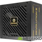 Enermax ERV650G-AHG-MAC power supply unit 650 W, Computers en Software, Interne voedingen, Verzenden, Nieuw