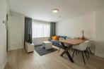 Te huur: Appartement Hastelweg in Eindhoven, Noord-Brabant, Eindhoven, Appartement