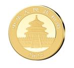 China. 10 Yuan 2025 Panda - Gold Edition, 30g (.999) (Zonder