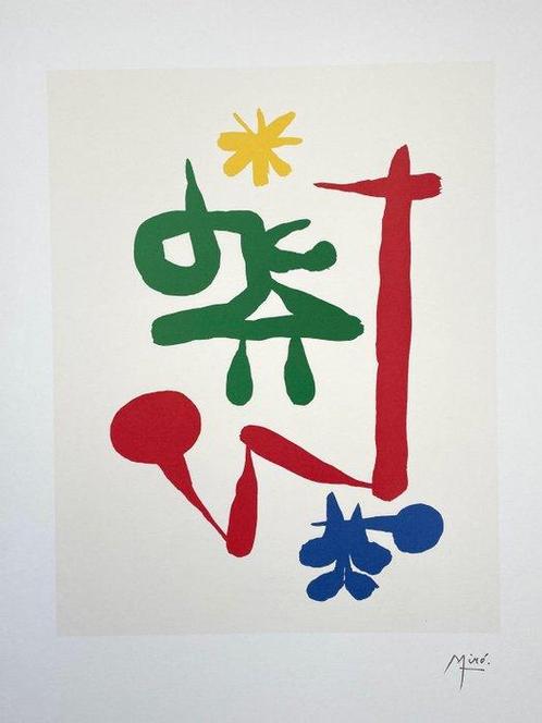 Joan Miro (1893-1983) - Parler Seul - Lithographic print, Antiek en Kunst, Kunst | Tekeningen en Foto's