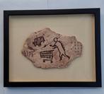 Banksy (1974) - Wall art East London