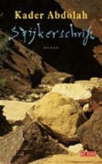 Spijkerschrift 9789052267791 Kader Abdolah, Verzenden, Gelezen, Kader Abdolah