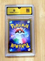 Pokémon - 1 Graded card - Tatsugiri 121 MASTERBALL HOLO Full, Nieuw