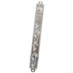 Mezuzah / Mezoeza, mooie huls van zilverkleurig metaal me..., Huis en Inrichting, Woonaccessoires | Tekstborden en Spreuken, Verzenden