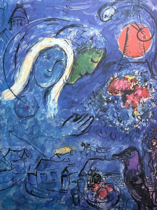 Marc Chagall (after) - Amoureux au Soleil Rouge - Offset, Antiek en Kunst, Kunst | Tekeningen en Foto's