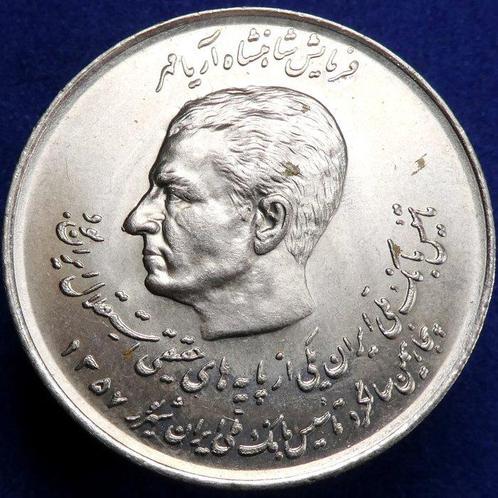 Pahlavi-dynastie. Mohammad Reza Shah. Commemorating the 50th, Postzegels en Munten, Munten | Europa | Niet-Euromunten