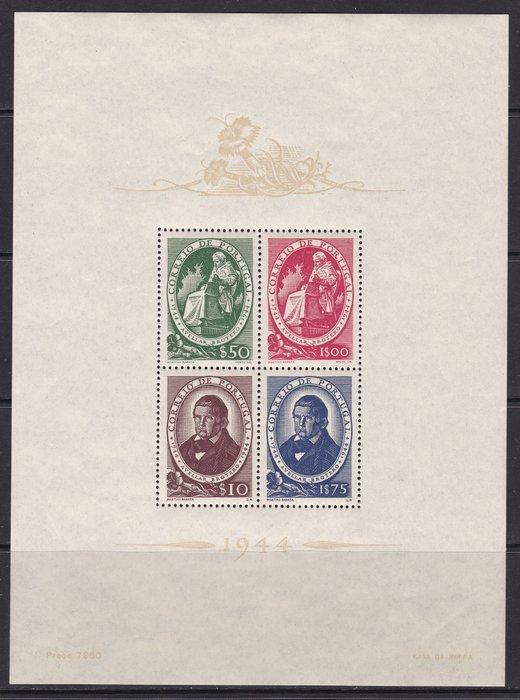 Portugal 1944/1945 - Volledige jaren - MNH - Yvert 647/674 +, Postzegels en Munten, Postzegels | Europa | Spanje