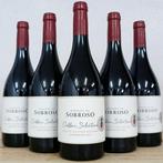 2022 Herdade do Sobroso Cellar Selection - Alentejo DOC - 5, Nieuw