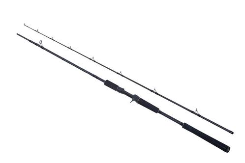 Ultimate Collos Cast Big Bait 2.00m (50-150g), Watersport en Boten, Hengelsport | Algemeen, Overige typen, Nieuw, Verzenden