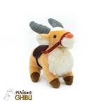 Sun Arrow Princess Mononoke Pluche-Yakul (Standing), Ophalen of Verzenden, Nieuw