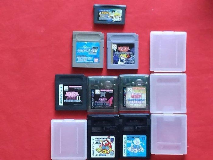 Nintendo - 8-Game Cartridge Set + 4 Cases (Yu-Gi-Oh, Grander, Spelcomputers en Games, Spelcomputers | Overige Accessoires