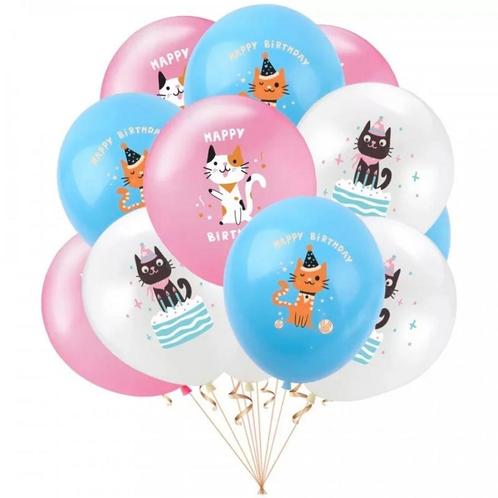 Cute kittens 12-delige latex ballonnen set, Dieren en Toebehoren, Katten-accessoires, Nieuw, Verzenden