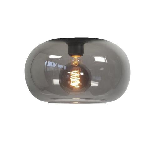 Highlight | Glazen lampenkap 31cm | Rook glas, Huis en Inrichting, Lampen | Hanglampen, Glas, Ophalen of Verzenden